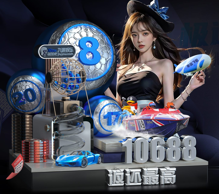 开云（中国）kaiyun·官方网站-网页版登录入口