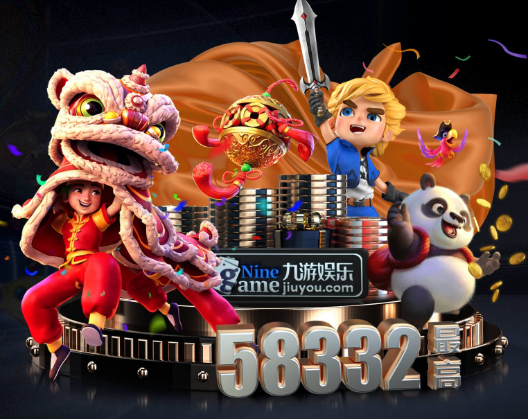 开云（中国）kaiyun·官方网站-网页版登录入口