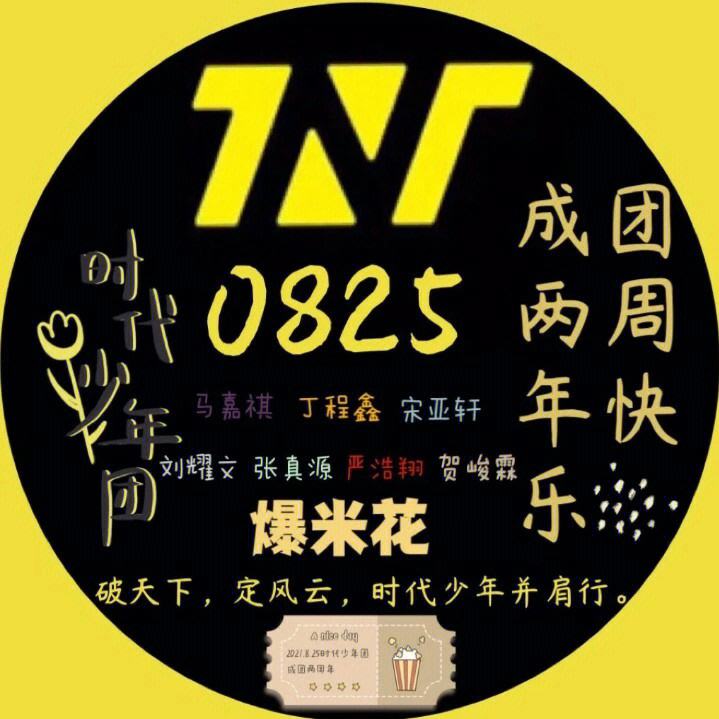 kaiyun网站-Doinb新星重要助攻表现突出，G2前途光明！(doinb为什么被韩国禁赛)
