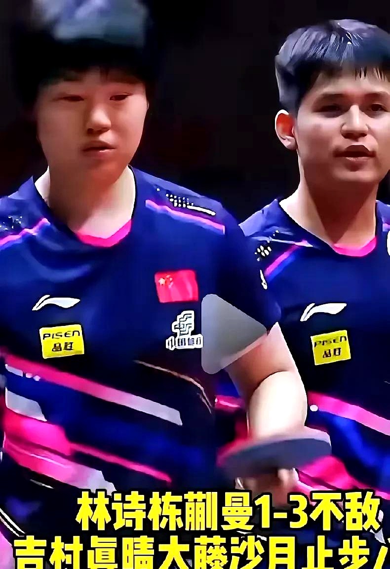 德罗巴经典比赛