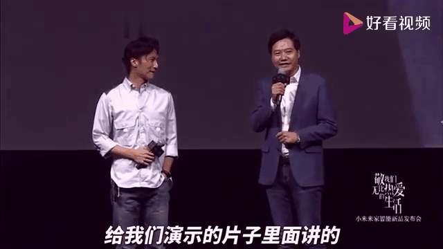 kaiyun网站-JackeyLove重返赛场，险胜首场状态出色，塞尔维亚队观众沸腾！再创辉煌时刻的简单介绍