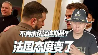 国家的凝聚力与民族的凝聚力 国家的凝聚力与民族的凝聚力