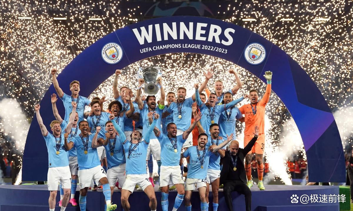 德甲历届冠军列表