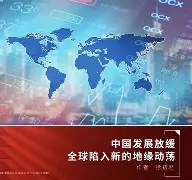 国际比赛日山东男篮备战葡超,门线救险细节曝光,底气十足,心理建设被强调(国际比赛日什么时候结束) 国际比赛日山东男篮备战葡超,门线救险细节曝光,底气十足,心理建设被强调(国际比赛日什么时候结束)
