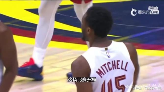 开云入口-肯达尔詹娜谈论布克35厘米