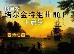 这也行？清晨里尔调整名单以备法国杯多伦多猛龙关键时刻绝杀压哨，风云突变埃因霍温今夜扳平良机(埃因霍温青年队vs阿贾克斯青年队)